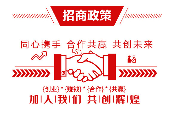 犽滿匠人-加號農業(yè)_04