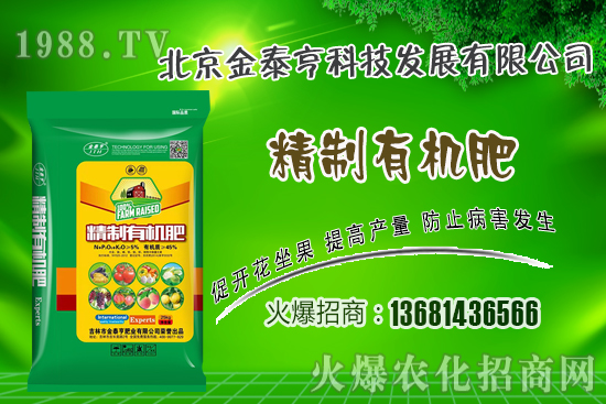 ������ݮԓ��ι�������ݮ��ˮ�������g(sh��)��