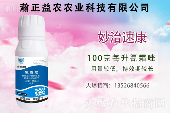 2021.3.17����ľù���������r(ji��)��