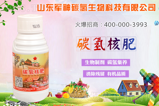 ̼?x��)�˷���ʲô������ʲôЧ���@ô�ã�