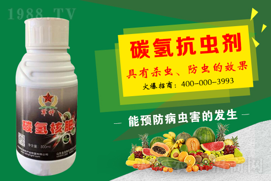 ̼?x��)�˷���ʲô������ʲôЧ���@ô�ã�