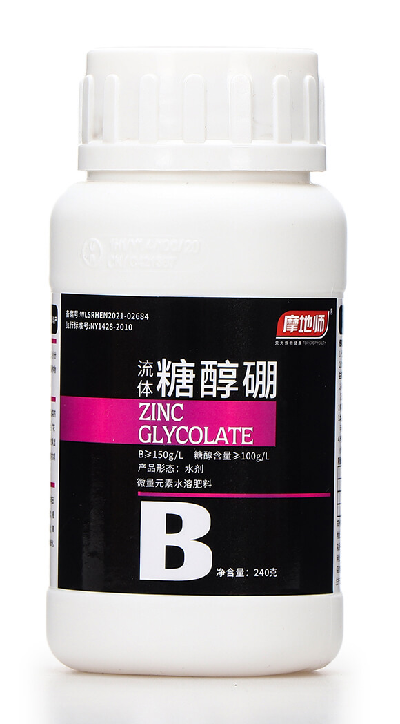 240��΢��Ԫ��ˮ�ܷ��� ���w�Ǵ��� Ħ�؎�5