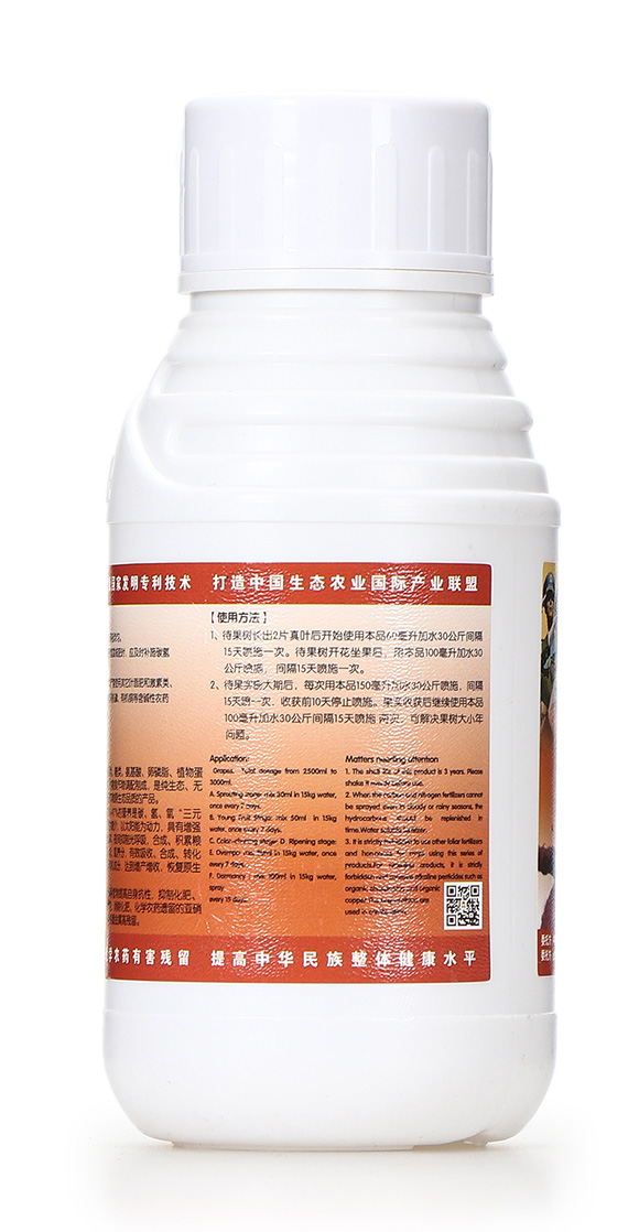 碳氫核肥-紅藻門-碳氫國際3