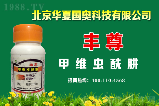 �ٶ������x���r(ji��)���Ӎ2021.3.24