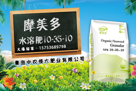 �������Ə�(f��)�Ϸʃr����2021��6��21���A�е؅^(q��)��(f��)�Ϸʈ�r