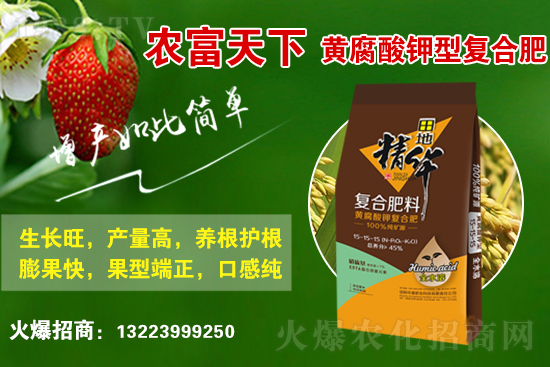 �ͺϷ��Ј����������2021��6��25�ջ����Ј��r������