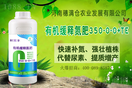 �ٝq10-80Ԫ/����2021��6��25�ո������س��S�r(ji��)��һ�[