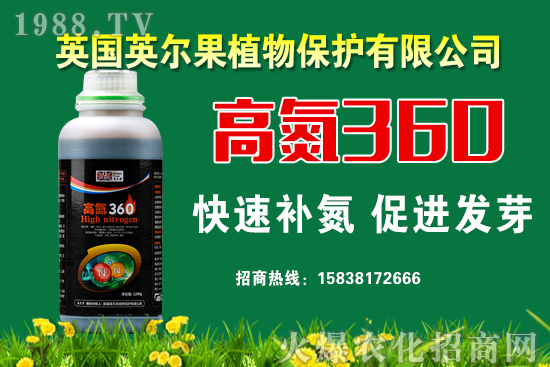 ���؃r����m(x��)�ϝq��2021��6��12�����؃r������