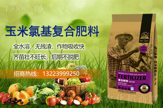 �r(n��ng)�I(y��)