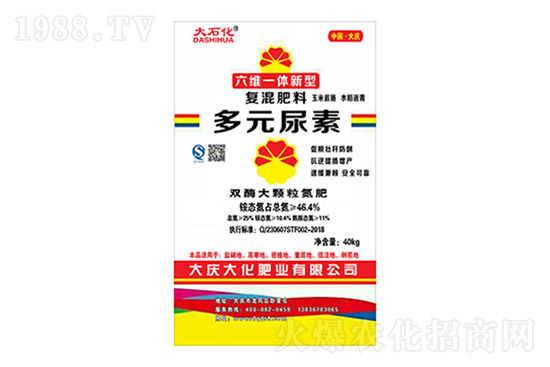 ���؃r(ji��)���B�m(x��)�ϝq�����؅^(q��)���؃r(ji��)����?q��ng)?b��o)��7��10�գ�