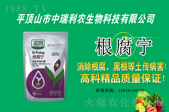 2021��7��10����䚢�����r������