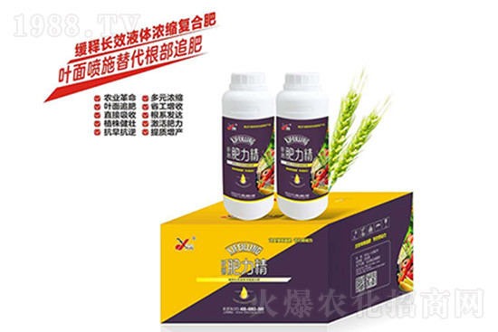 2021��7��17�Շ���(n��i)��(f��)�Ϸʃr(ji��)���������(b��o)