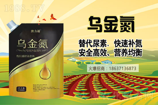 ���؃r���ϝq10-50Ԫ��7��27�����؃r�������Ո�