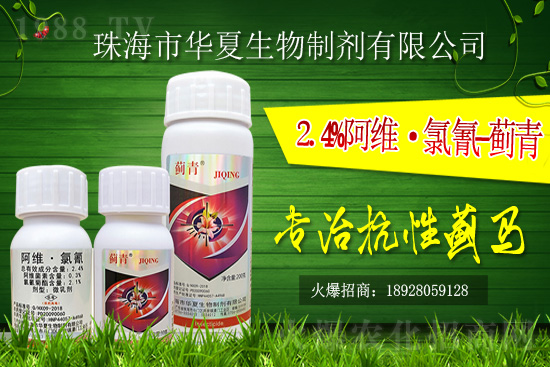 2021��7��28�Ք����x�r(n��ng)ˎ�r(ji��)��һ�[