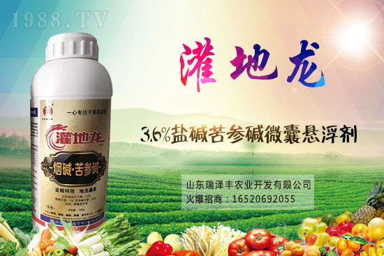 2021��7��28�՚��x(ch��ng)��ԭˎ�r(ji��)��������?q��ng)?b��o)