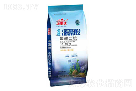 2021年7月9日國內(nèi)磷銨價(jià)格行情