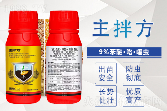 2021��8��16���x�����x���r(ji��)��