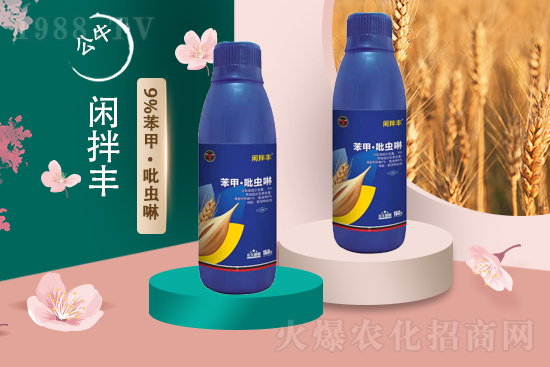 �������Օ����a(ch��n)���������������a(ch��n)Ҫע���Ď��c��