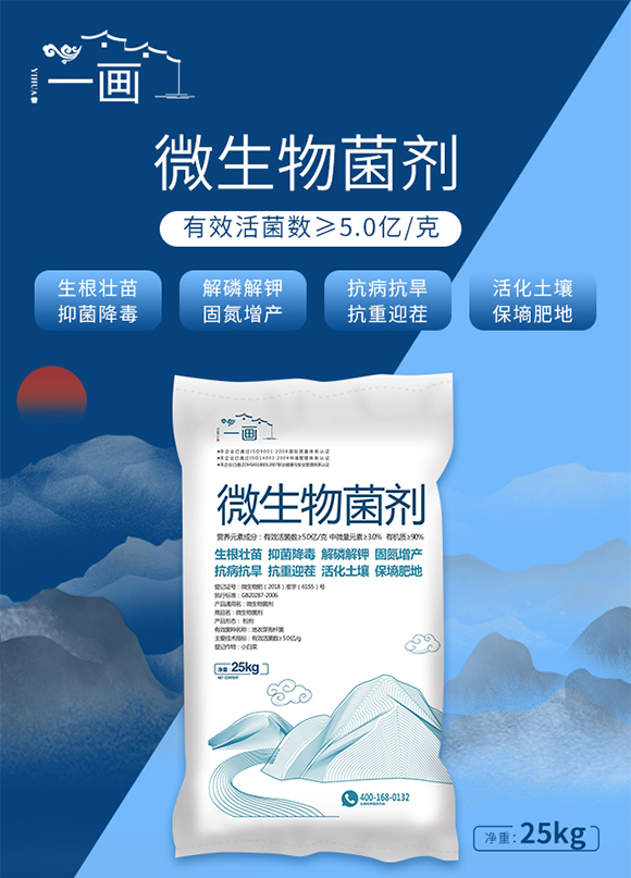 һ��-΢�������2_01