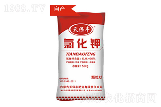 近期鉀肥價(jià)格市場(chǎng)行情快報(bào)(2月26日)