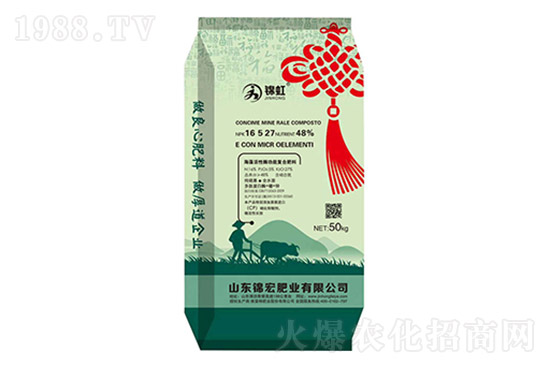 2022��3��14�Տ�(f��)�Ϸ��Ј�����