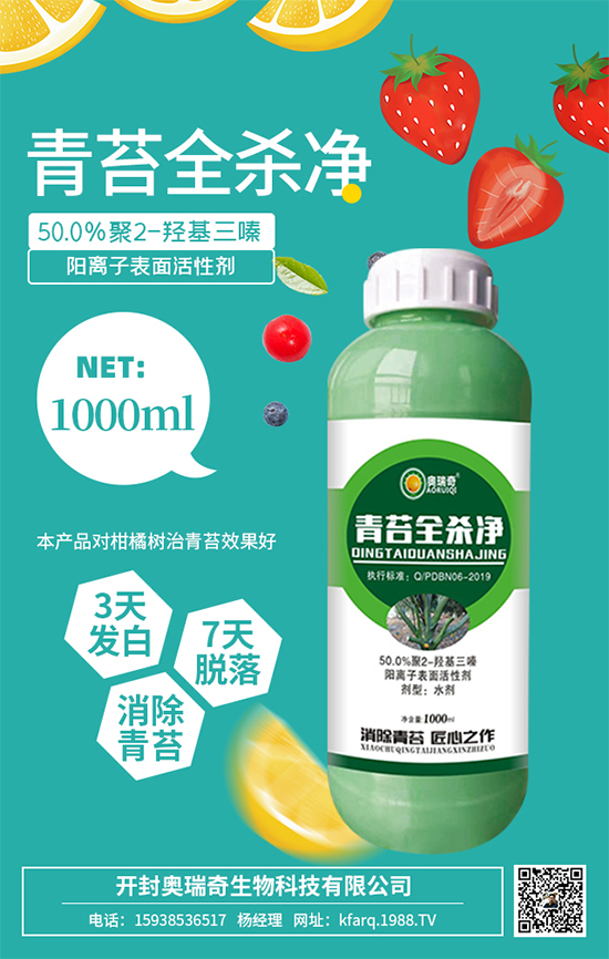 �_(k��i)��W��������Ƽ����޹�˾4