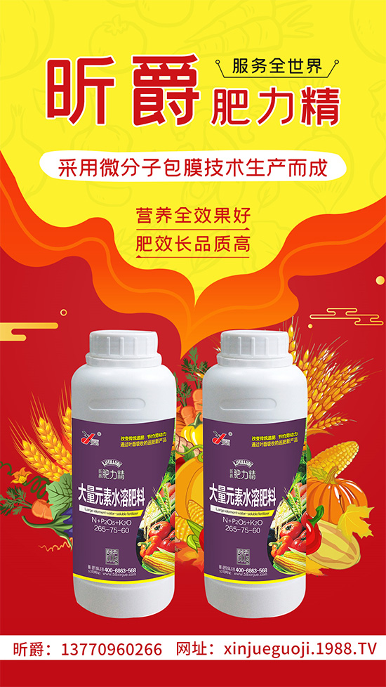 �����仨����������Ͳ��ü������l(f��)���ܣ��ٻ����������E���@��