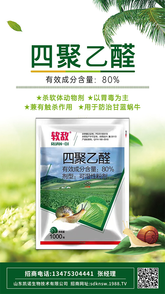 �����߲�΁ţ���ľ���ȩ�@��ʹ�������xЧ���]���f��