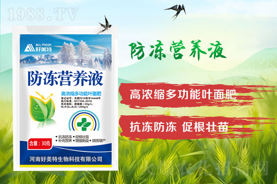 С����������ô�A(y��)�����l(f��)����������С����ô�a(b��)��