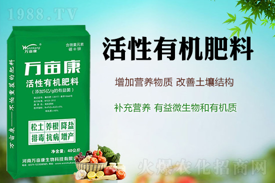 �󶹸߮a(ch��n)ʩʲô�������ʩ������Ч��