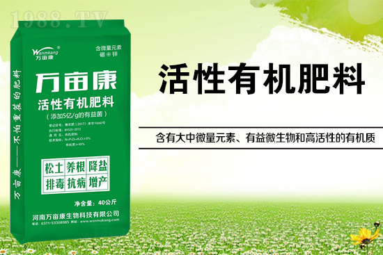 �󶹸߮a(ch��n)ʩʲô�������ʩ������Ч��