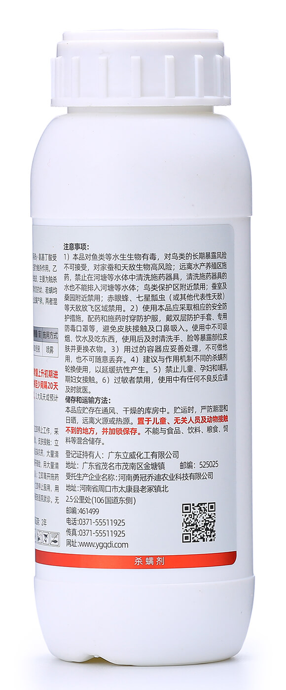 45%(li��n)�¡�������-ֲ�p��-�¹چ̵�7