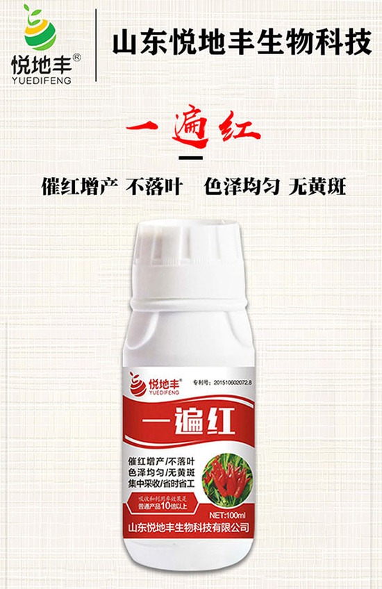 �����߼t��ʩ��ô�������������ǰ�����������߼tˎʲô�r(sh��)���ã�