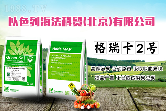 ����������a(ch��n)���������Ž^�ѹ��չ�����ɫ��ԭ�b�M(j��n)�����䷽�f����һ��