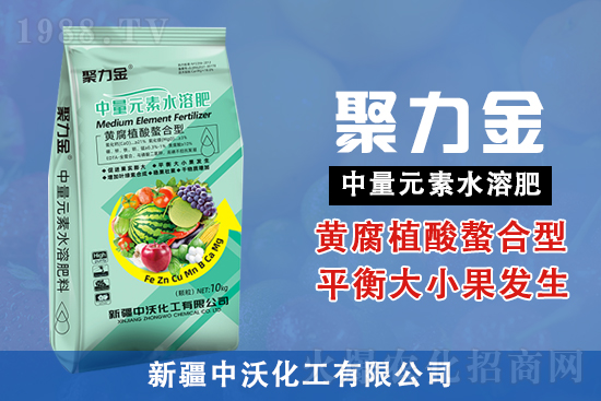 果實(shí)要膨大？竅門(mén)全在這了！