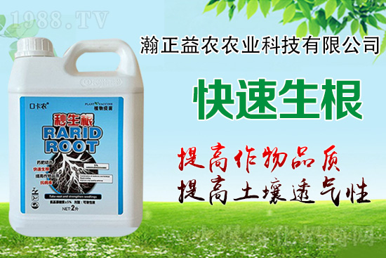 �����ϵ�Q������a(ch��n)�����@��������ϵ�l(f��)�_(d��)���׸������÷�����