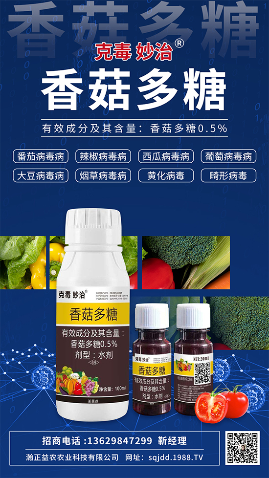 ֲ�ﲡ���������ǡ����@��(g��)������24С�r(sh��)��(n��i)�ɻ֏�(f��)���C(j��)����Ч���_(d��)90%���ϣ�