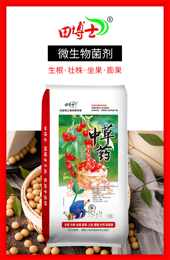 �ﲩʿ���F(tu��n)���޹�˾1