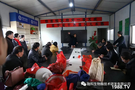 ���M(j��n)���g���^���������ٮa(ch��n)�I(y��)