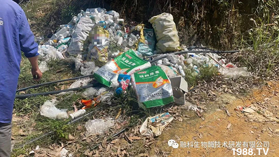 ���M(j��n)���g���^���������ٮa(ch��n)�I(y��)