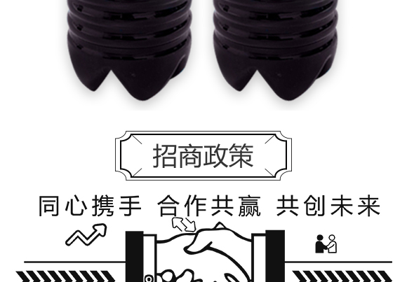 �����A�ź㶼�Ƽ�����؟(z��)�ι�˾-�ο�ֲ��(932593)_06