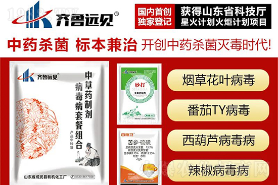 ��ֲ�ﰩ�Y-���������������������в�ˎ������������