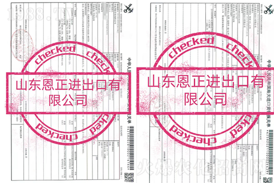 �����ݝq�r(ji��)��̶���M(j��n)�ڷ��⡰��׃�֡���2022�M(j��n)�ڷʽ�(j��ng)�N������ƾ���