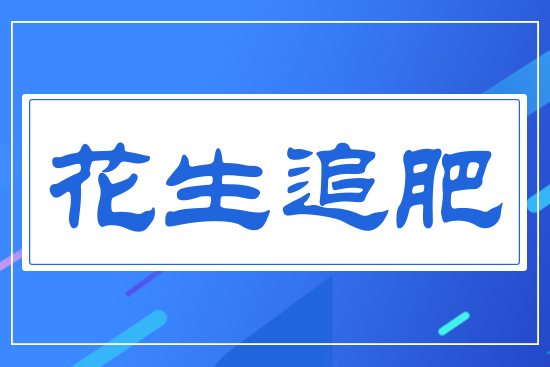 ����׷��