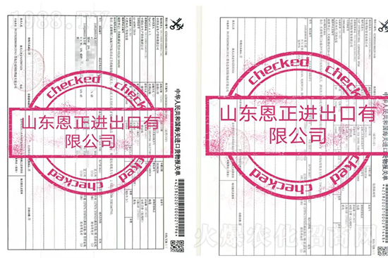 ��500�2000���߶��M(j��n)�ڷʡ��ԃr�Ȱ�����