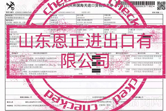 ��500�2000���߶��M(j��n)�ڷʡ��ԃr�Ȱ�����