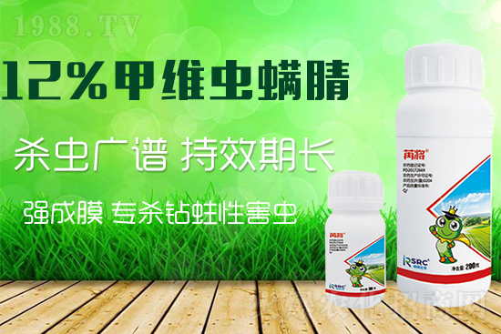 �߲˷Nֲ�����x�����ٷ��������ˎ����Ч��