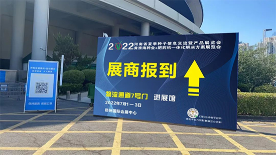 2022�����ļ��N��2