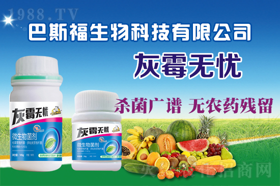 ���ѻ�ù��Σ����(y��n)�أ����ѻ�ù����η�����