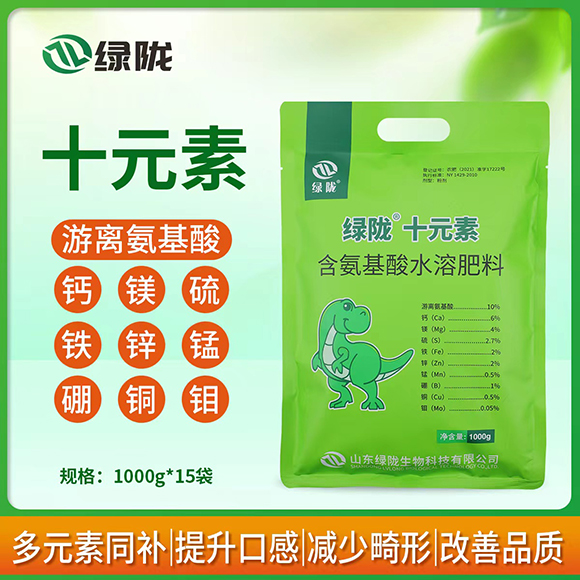 ��������ˮ�ܷ���-�G�]ʮԪ��-�G�]����2